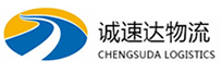 湖州到胶州市物流公司